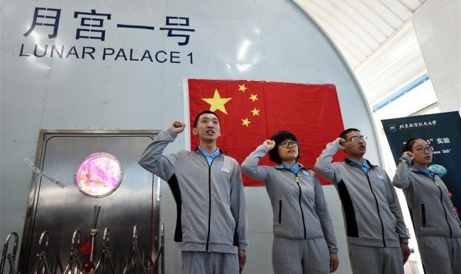 Фото - Китай активно готовится к отправке человека на Луну